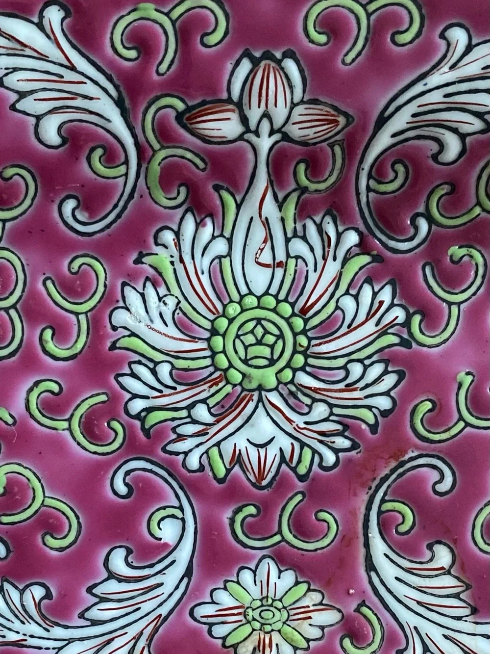 VTG Mun Shou Chinese Longevity Red Pink Oval Porcelain Serving Platter 10x14”